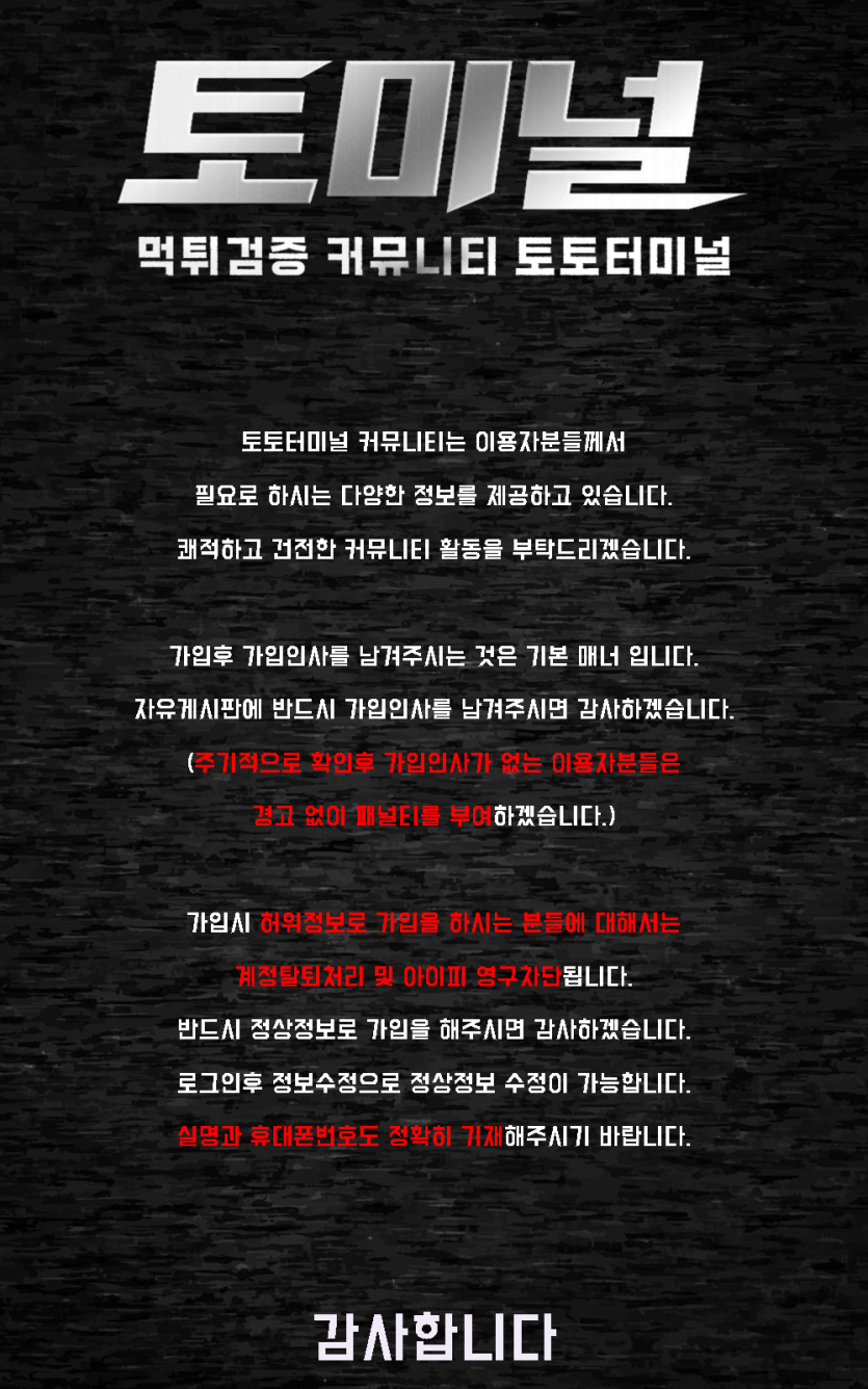 ab760a3803e5fe570b7eaf076b9be6a2_1785203590_6515.png