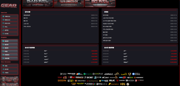 fc89a6984d9ebf96145e71c824f97157_1784987205_4273.png